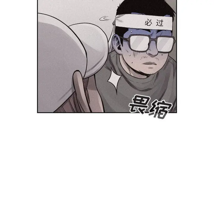 热血格斗[顶通]韩漫全集-第35话无删减无遮挡章节图片 