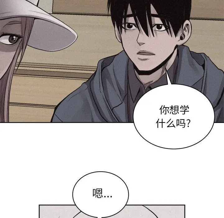 热血格斗[顶通]韩漫全集-第35话无删减无遮挡章节图片 