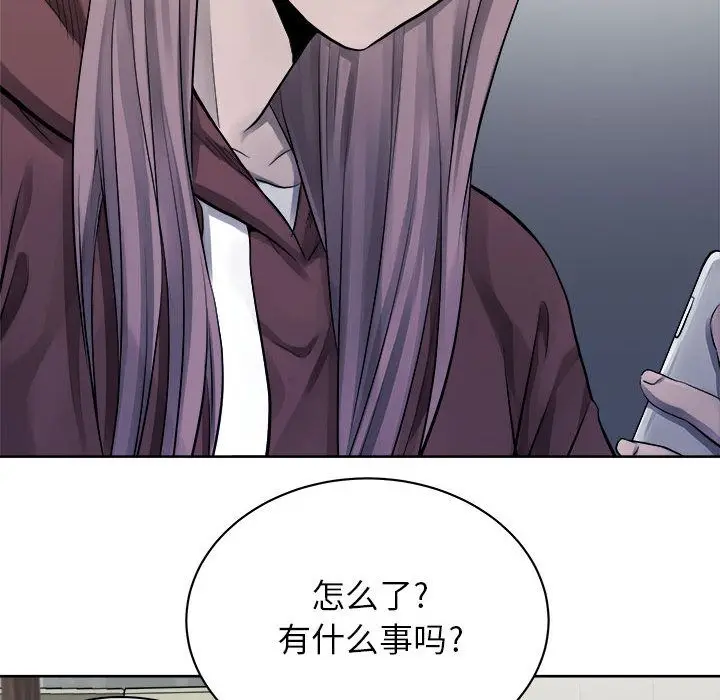 热血格斗[顶通]韩漫全集-第36话无删减无遮挡章节图片 