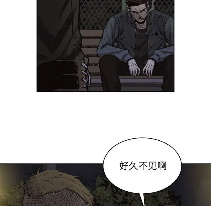 热血格斗[顶通]韩漫全集-第36话无删减无遮挡章节图片 