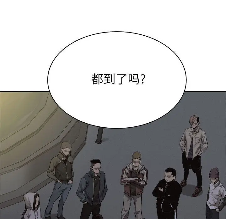 热血格斗[顶通]韩漫全集-第36话无删减无遮挡章节图片 
