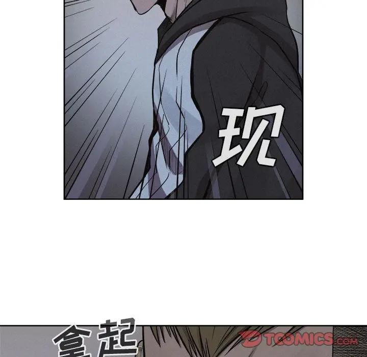 热血格斗[顶通]韩漫全集-第36话无删减无遮挡章节图片 