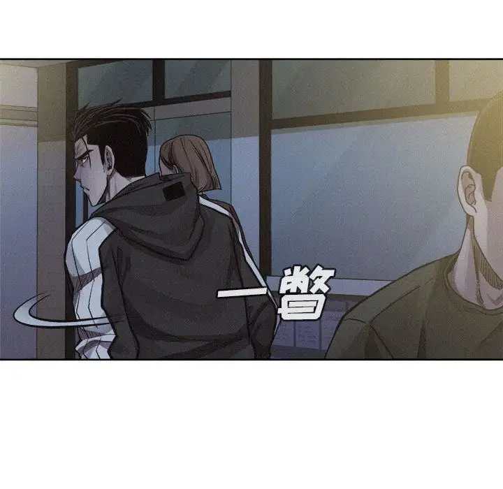 热血格斗[顶通]韩漫全集-第36话无删减无遮挡章节图片 