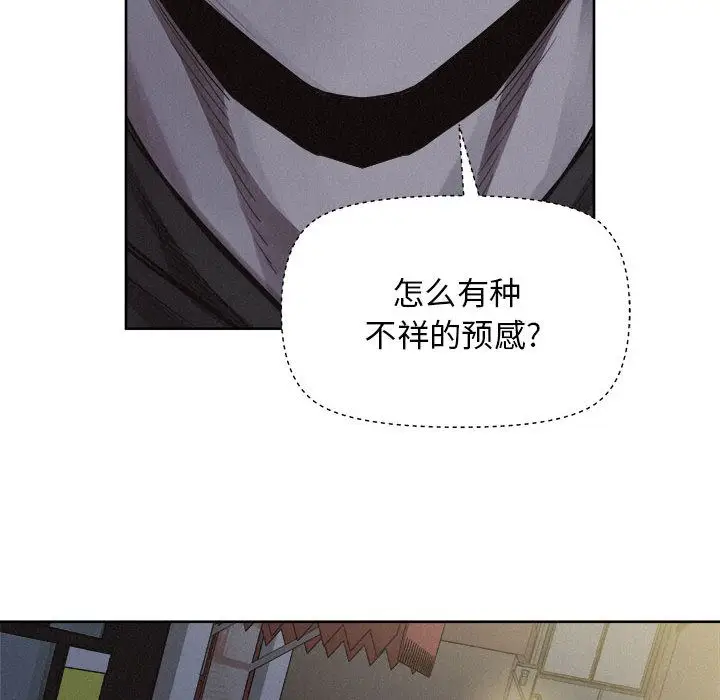 热血格斗[顶通]韩漫全集-第36话无删减无遮挡章节图片 