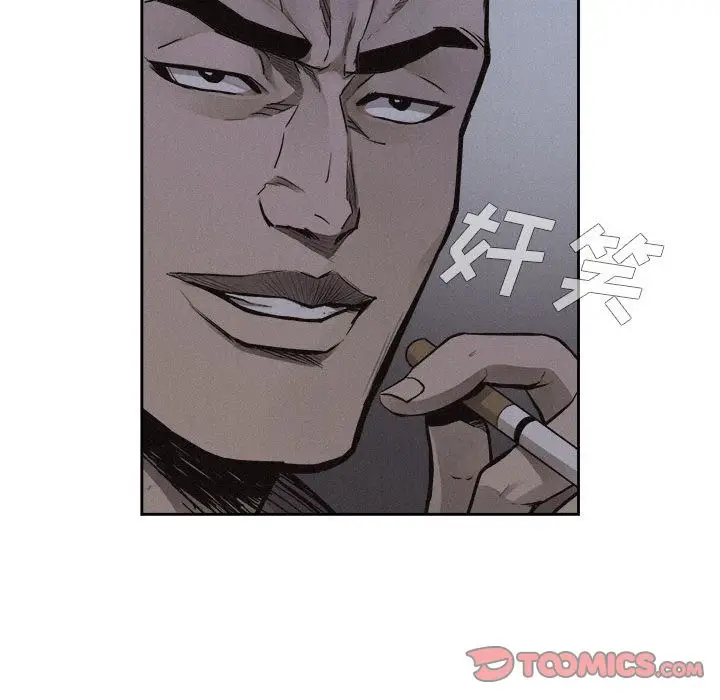 热血格斗[顶通]韩漫全集-第37话无删减无遮挡章节图片 