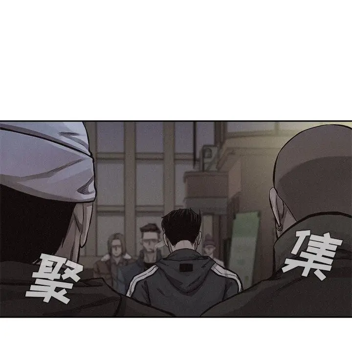 热血格斗[顶通]韩漫全集-第37话无删减无遮挡章节图片 