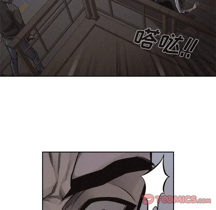 热血格斗[顶通]韩漫全集-第37话无删减无遮挡章节图片 