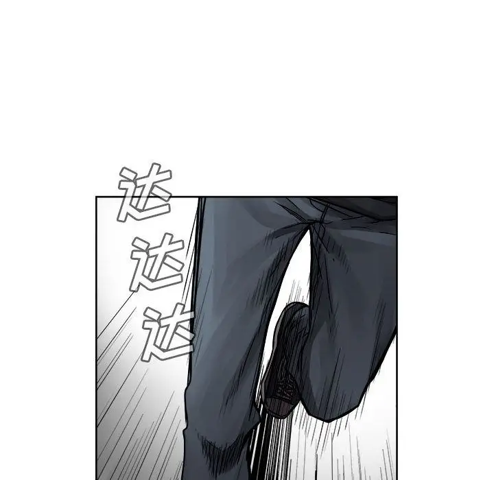 热血格斗[顶通]韩漫全集-第37话无删减无遮挡章节图片 