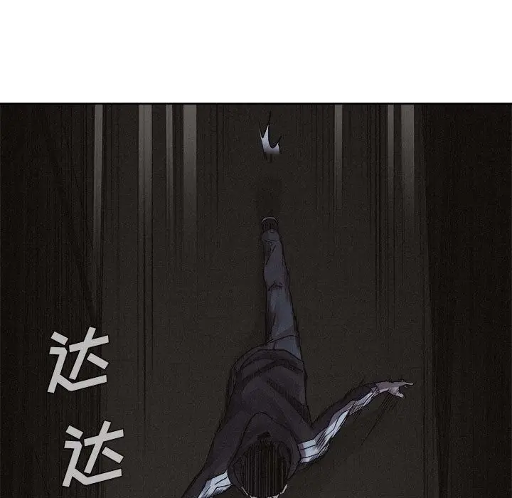 热血格斗[顶通]韩漫全集-第37话无删减无遮挡章节图片 