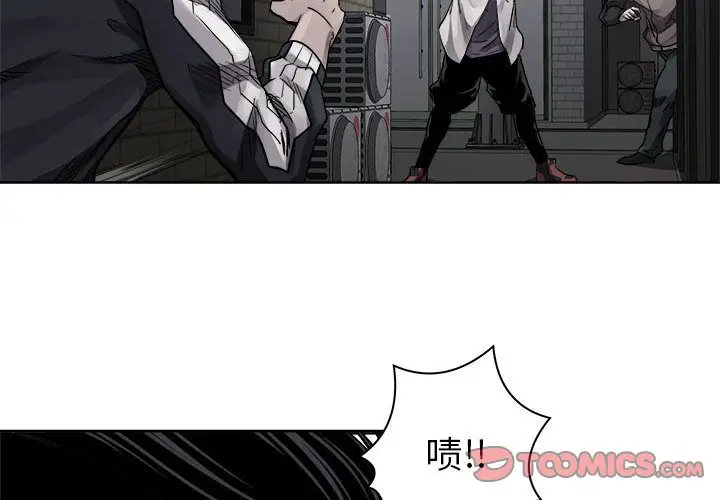 热血格斗[顶通]韩漫全集-第38话无删减无遮挡章节图片 