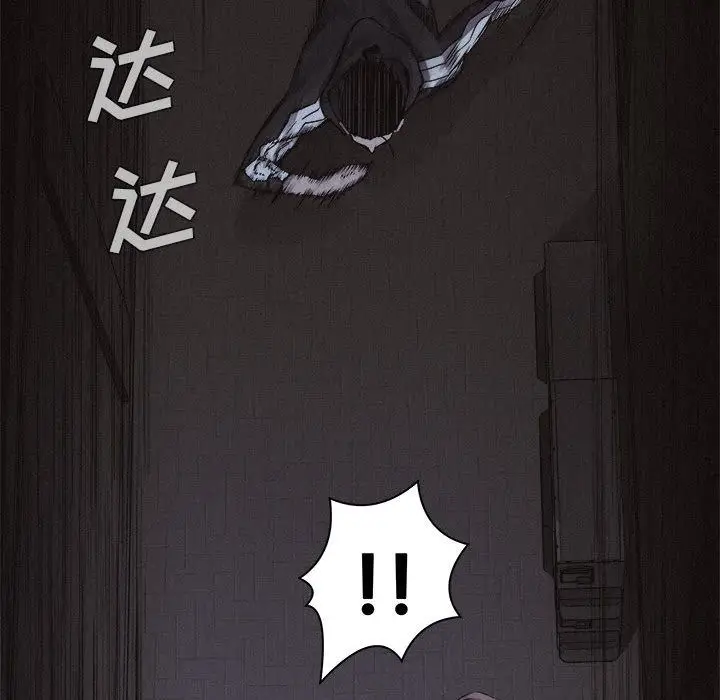 热血格斗[顶通]韩漫全集-第38话无删减无遮挡章节图片 