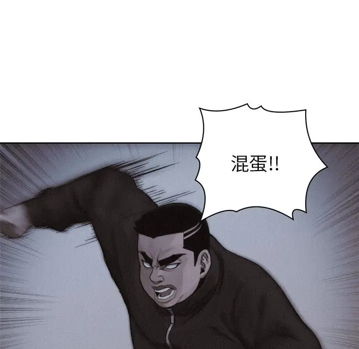 热血格斗[顶通]韩漫全集-第38话无删减无遮挡章节图片 