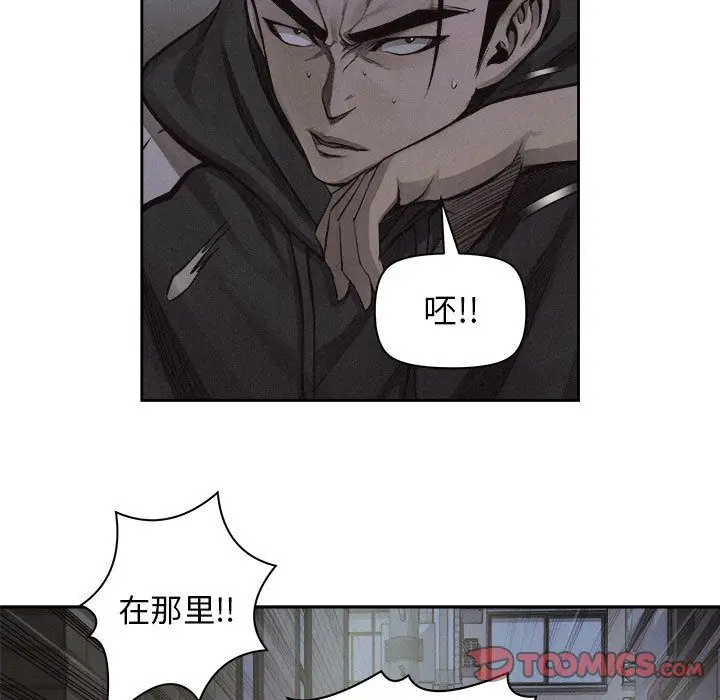 热血格斗[顶通]韩漫全集-第38话无删减无遮挡章节图片 