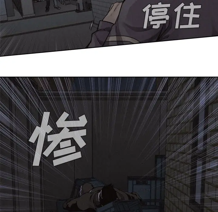 热血格斗[顶通]韩漫全集-第39话无删减无遮挡章节图片 