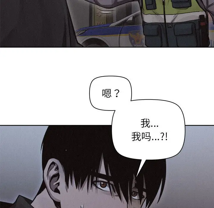 热血格斗[顶通]韩漫全集-第40话无删减无遮挡章节图片 