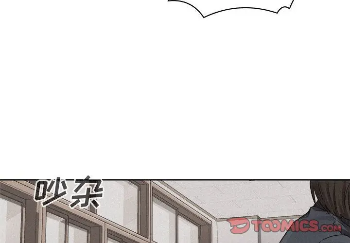 热血格斗[顶通]韩漫全集-第41话无删减无遮挡章节图片 