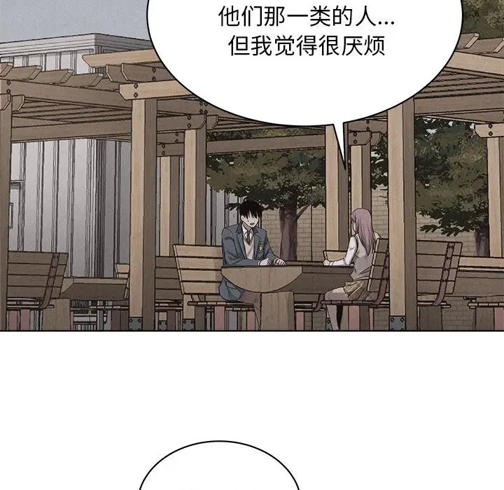 热血格斗[顶通]韩漫全集-第41话无删减无遮挡章节图片 