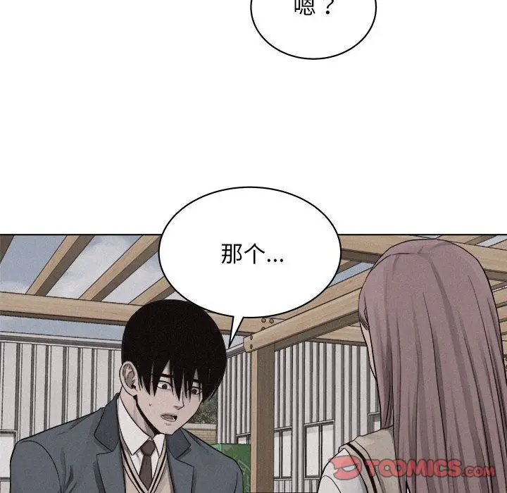 热血格斗[顶通]韩漫全集-第42话无删减无遮挡章节图片 