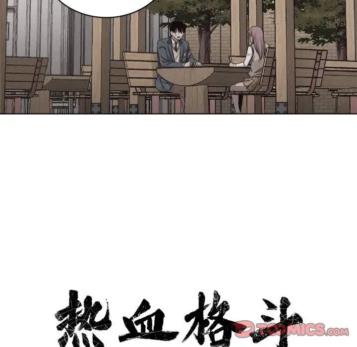热血格斗[顶通]韩漫全集-第42话无删减无遮挡章节图片 