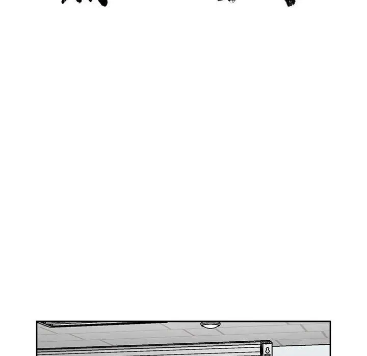 热血格斗[顶通]韩漫全集-第42话无删减无遮挡章节图片 