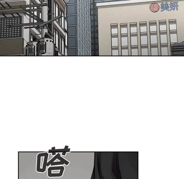 热血格斗[顶通]韩漫全集-第42话无删减无遮挡章节图片 