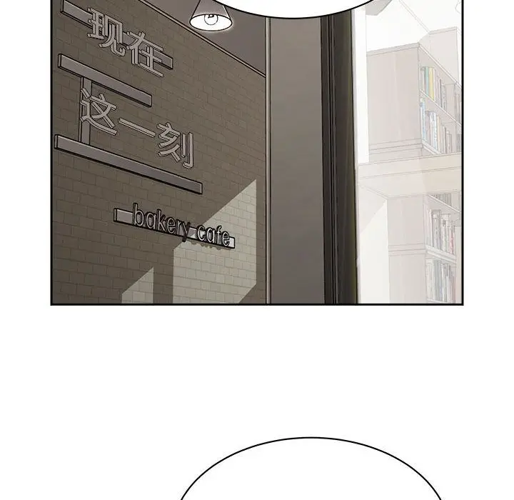 热血格斗[顶通]韩漫全集-第42话无删减无遮挡章节图片 