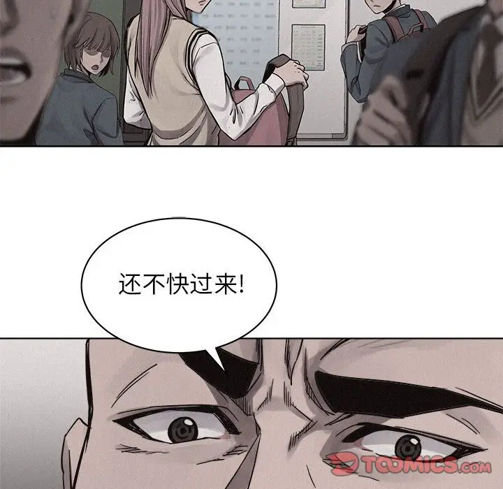 热血格斗[顶通]韩漫全集-第43话无删减无遮挡章节图片 