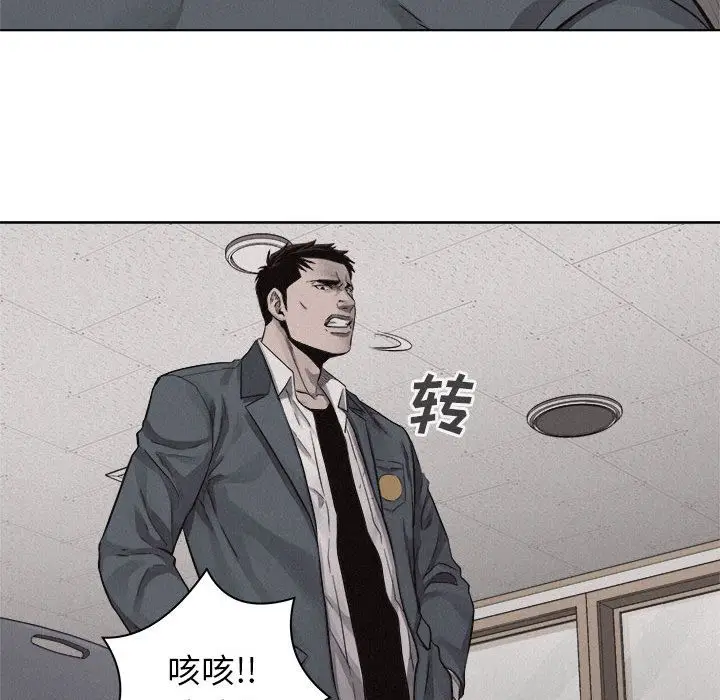 热血格斗[顶通]韩漫全集-第43话无删减无遮挡章节图片 