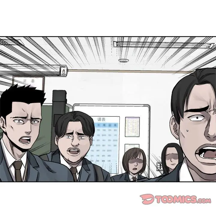 热血格斗[顶通]韩漫全集-热血格斗 第44话无删减无遮挡章节图片 