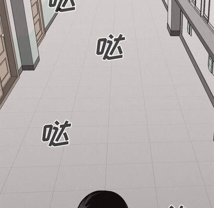 热血格斗[顶通]韩漫全集-热血格斗 第45话无删减无遮挡章节图片 