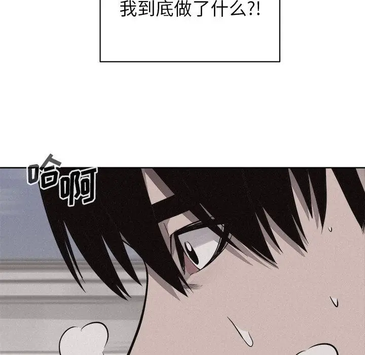 热血格斗[顶通]韩漫全集-热血格斗 第45话无删减无遮挡章节图片 