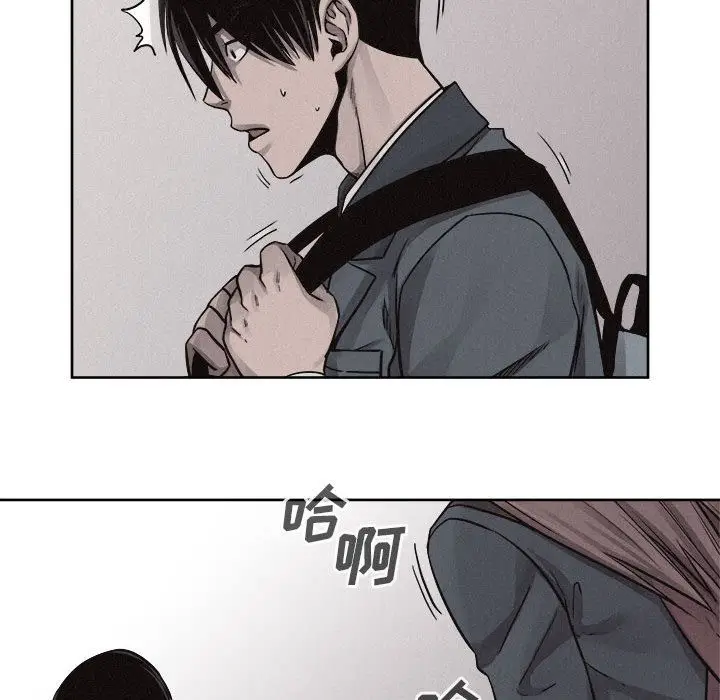 热血格斗[顶通]韩漫全集-热血格斗 第45话无删减无遮挡章节图片 