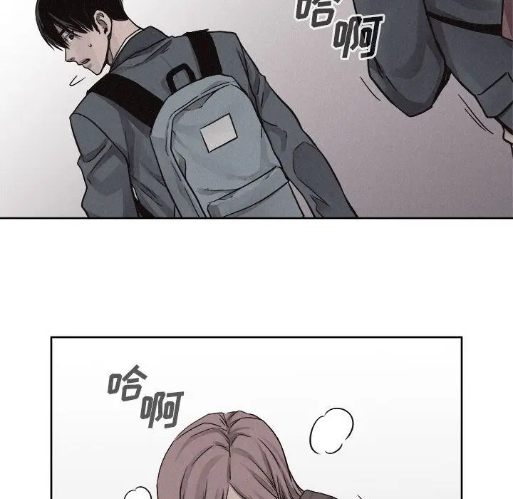 热血格斗[顶通]韩漫全集-热血格斗 第45话无删减无遮挡章节图片 