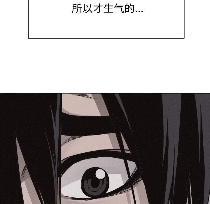 热血格斗[顶通]韩漫全集-热血格斗 第45话无删减无遮挡章节图片 