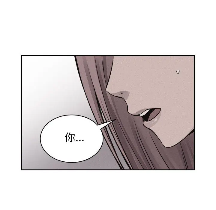 热血格斗[顶通]韩漫全集-热血格斗 第45话无删减无遮挡章节图片 