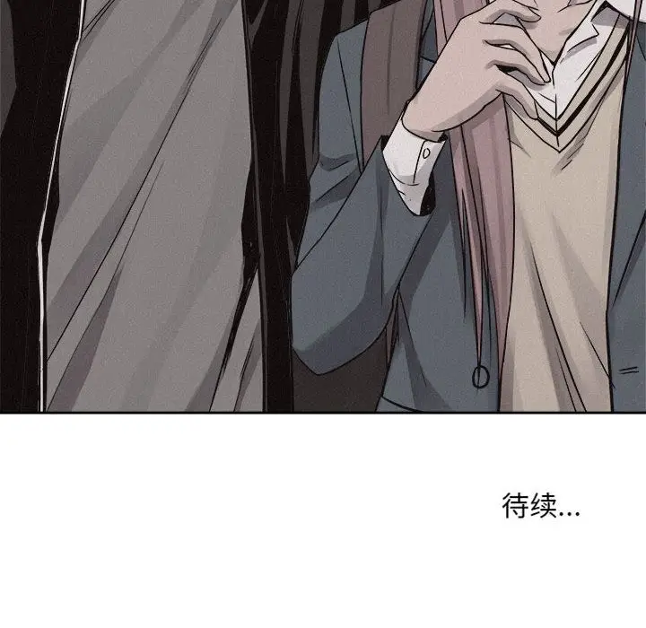 热血格斗[顶通]韩漫全集-热血格斗 第45话无删减无遮挡章节图片 