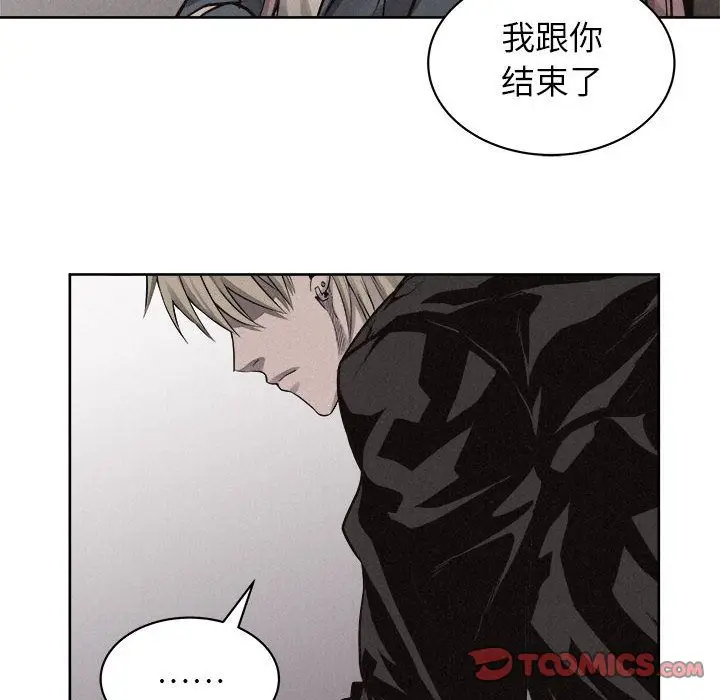热血格斗[顶通]韩漫全集-热血格斗 第46话无删减无遮挡章节图片 