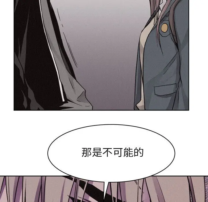 热血格斗[顶通]韩漫全集-热血格斗 第46话无删减无遮挡章节图片 