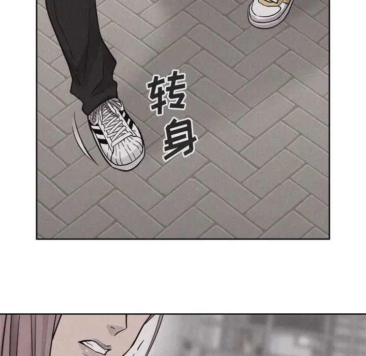 热血格斗[顶通]韩漫全集-热血格斗 第47话无删减无遮挡章节图片 