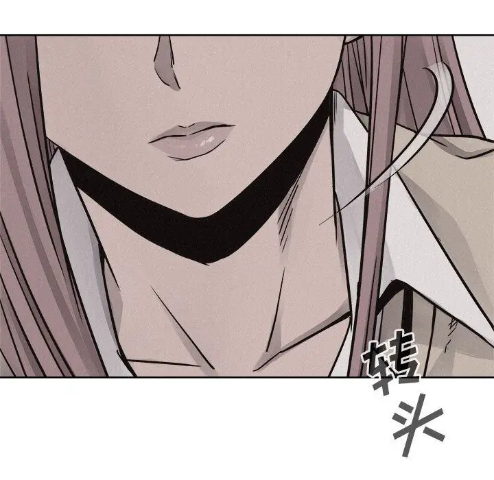 热血格斗[顶通]韩漫全集-热血格斗 第47话无删减无遮挡章节图片 