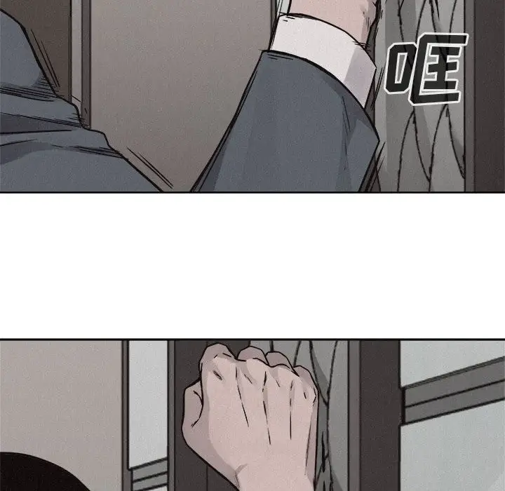 热血格斗[顶通]韩漫全集-热血格斗 第48话无删减无遮挡章节图片 