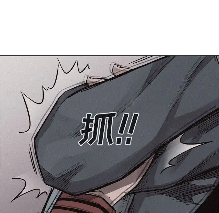 热血格斗[顶通]韩漫全集-热血格斗 第48话无删减无遮挡章节图片 
