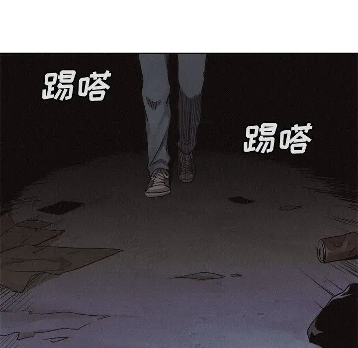 热血格斗[顶通]韩漫全集-热血格斗 第48话无删减无遮挡章节图片 