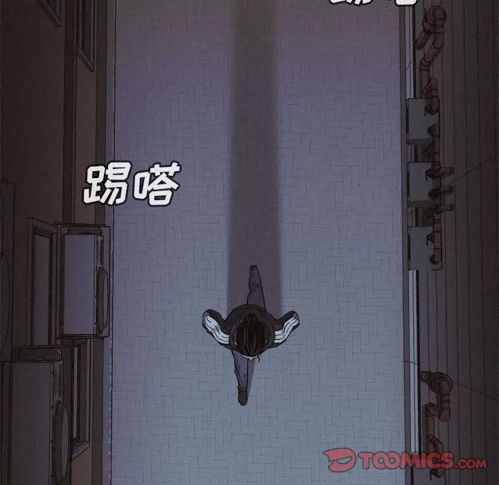 热血格斗[顶通]韩漫全集-热血格斗 第48话无删减无遮挡章节图片 