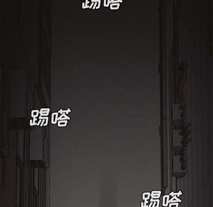 热血格斗[顶通]韩漫全集-热血格斗 第48话无删减无遮挡章节图片 