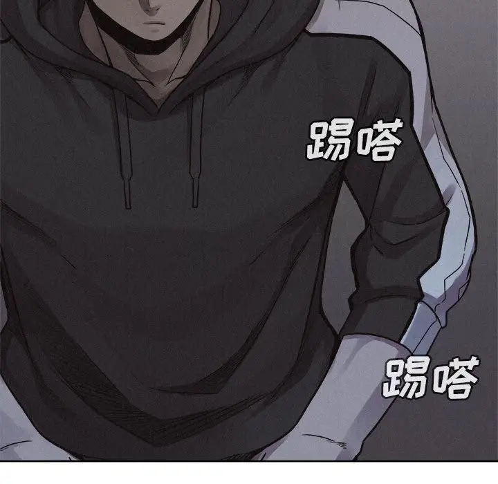 热血格斗[顶通]韩漫全集-热血格斗 第48话无删减无遮挡章节图片 