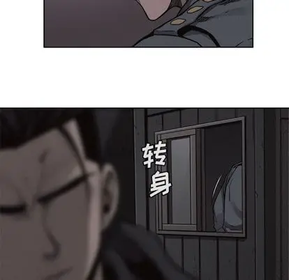 热血格斗[顶通]韩漫全集-热血格斗 第49话无删减无遮挡章节图片 