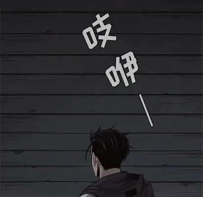 热血格斗[顶通]韩漫全集-热血格斗 第49话无删减无遮挡章节图片 