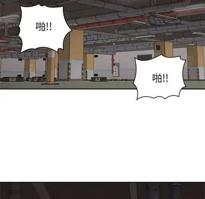 热血格斗[顶通]韩漫全集-热血格斗 第49话无删减无遮挡章节图片 