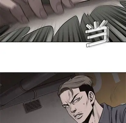 热血格斗[顶通]韩漫全集-热血格斗 第49话无删减无遮挡章节图片 